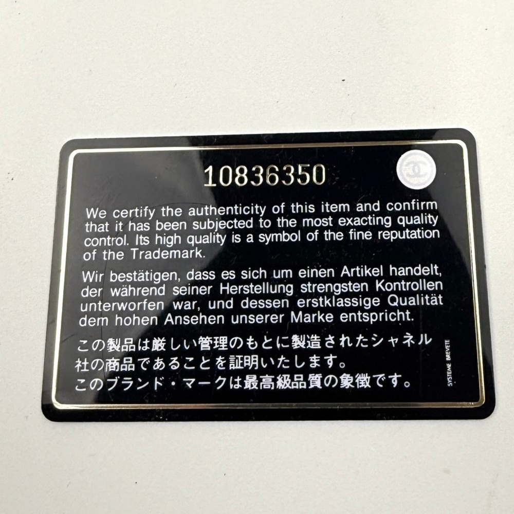 Chanel Bordeaux Red Leather Diamond Stitch CC Logo Chain Bag Silver Hardware - Picture 9 of 10